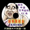 appҪʲô
